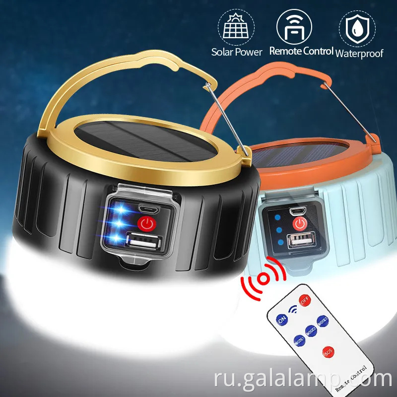 Перезаряжаемый светодиодный аварийный свет для использования дома и безопасности